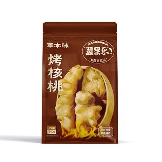 疆果果  烤核桃草本味薄皮核桃360g