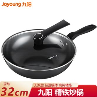 九阳/Joyoung  精铁炒锅32cm 家用无涂层铸铁炒菜锅可立盖