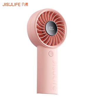 JISULIFE  手持风扇小风扇手持迷你便携手拿电风扇户外学生儿童风扇5档疾速强风Life4(3600mAh)粉色