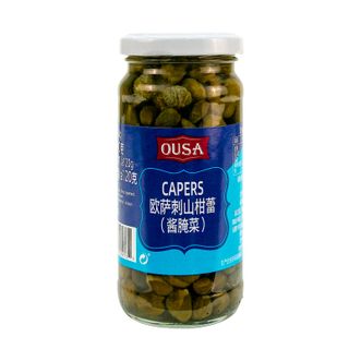 欧萨/OUSA  西班牙原装进口 刺山柑蕾酱腌菜240g水瓜榴醋浸西餐酸豆角水瓜柳