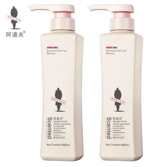 阿道夫沐浴露精油洗护专研精油沐浴液幽香迷人680ml*2瓶
