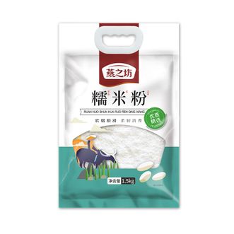 燕之坊  糯米粉1.5kg/袋 糯米粉粘米粉汤圆芋圆粉
