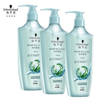 施华蔻  【大容量家庭装】洗发露600mlx3水光弹润洗发水 水润亮泽含玻尿酸洗发露持久留香 改善毛躁防干燥