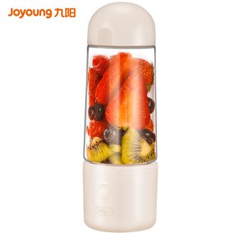 九阳（Joyoung）榨汁机300ml便携式网红充电迷你无线果汁机料理机L3-LJ150（粉）