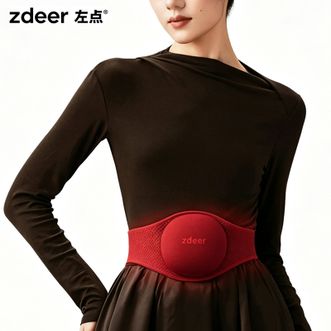 左点  小艾4代热敷宝 随身灸暖腹腰带全身按摩器ZD-A12（非蓝牙版）