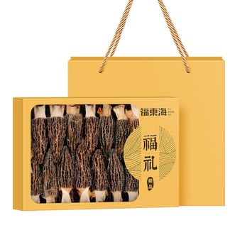 福东海  羊肚菌100g山珍菌菇干货煲汤火锅食材