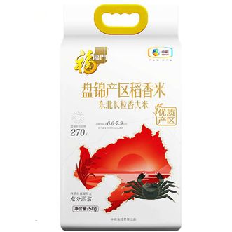 福临门  盘锦产区稻香米 东北长粒香大米 5千克*1袋