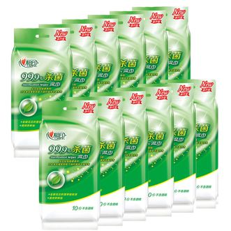 心相印  湿巾99.9%杀菌消毒卫生湿纸巾便携随身装独立10片*12
