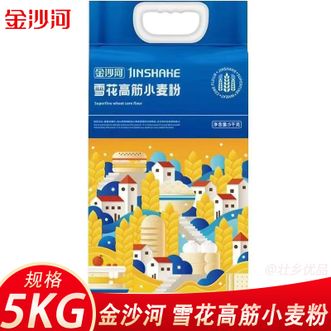 金沙河  雪花高筋小麦粉5kg 馒头水饺手擀面烘焙中式面点多种做法家用高筋面粉