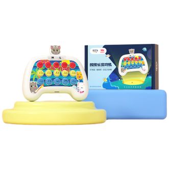 猫贝乐（MAOBEILE）  按按乐游戏机专注力训练器MBL6020