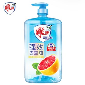雕牌  清新红柚洗洁精*2瓶1.03kg 可洗果蔬洗碗 易漂无残留完全无毒级