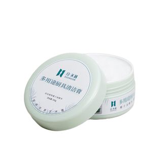归. 禾器  厨具专用清洁膏  1个装 约300g  多功能厨房神器 珐琅锅清洁膏