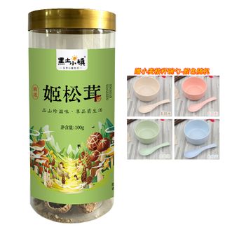 黑土小镇  姬松茸100g 自然晾晒 朵型完整 送小麦秸秆碗勺