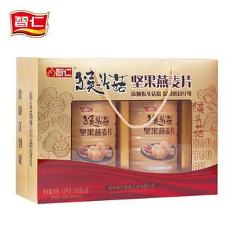 智仁  猴头菇坚果燕麦礼盒1040g 孝敬营养关爱礼盒