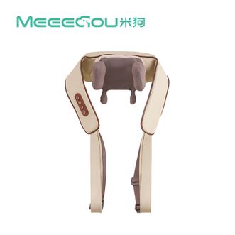 米狗（MEEE GOU）  揉捏肩颈按摩仪 MKG39