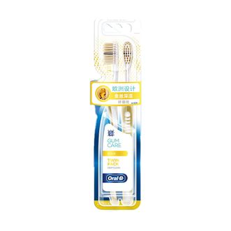 欧乐B/OralB  专业护龈深洁微米金牙刷双支装