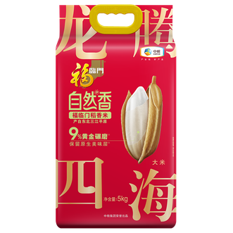 福临门  龙腾四海 东北三江平原 自然香稻香米5kg