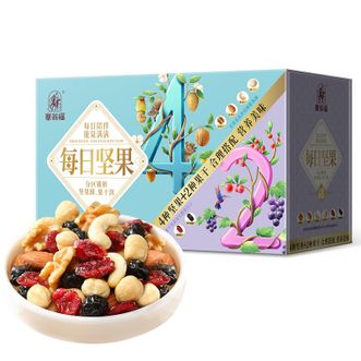 塞翁福  每日坚果375g 营养早餐 即食 坚果 礼盒装 25g*15袋