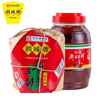 鹃城牌郫县红油豆瓣酱1200g一级豆瓣1000g组合装