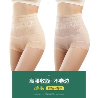 怀梦时光  莫代尔高腰收腹女士内裤女纯棉裆抗菌平角裤强力收小肚子夏季薄款 肤色+香槟
