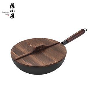 张小泉  匠艺老铁锅炒锅32cm 防生锈无涂层铁锅家用厨房炒菜锅 C30-240100