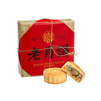 稻香村  传统老月饼400g（8饼3味）