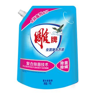 雕牌 全渍净洗衣液1kg*2袋 雕牌 全渍净洗衣液1kg*2袋