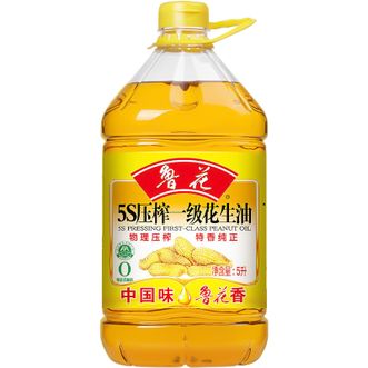 鲁花  花生油5L/桶 5S压榨一级0反式脂肪酸