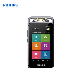 飞利浦（PHILIPS）  VTR9100 32GB 指纹版 8麦克风阵列 语音转文字高清降噪 支持云储存录音器 WIFI翻译云空间储存