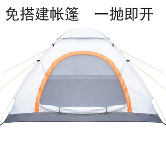 车管家全自动单双人双开门免搭建户外野营帐篷GJ-2203 