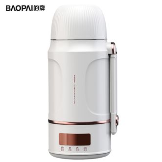 豹牌  1L电热水杯便携烧水杯烧水壶随行杯电热水瓶 保温电水壶电热水壶旅行防烫插电式养生杯养生壶开水壶BP-9823白色