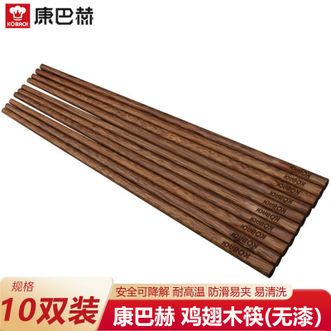 康巴赫  鸡翅木筷10支装 家用实木无漆筷子防滑耐高温易清洗套装十支装