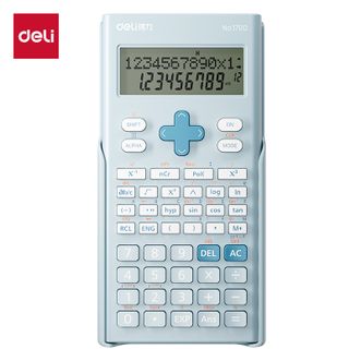得力/Deli  1700函数型计算器