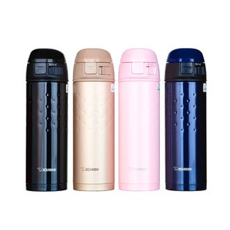 象印（ZOJIRUSHI）  弹盖保温杯500ML不锈钢真空便携车载大容量保温杯SM-DCE50