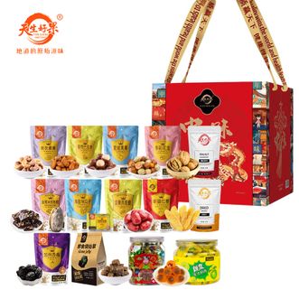 天生好果/TIAN SHENG HAO GUO  中国味礼盒2394款 坚果干果炒货休闲零食坚果礼盒 佳节送礼礼品