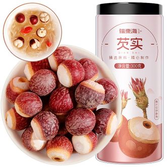 福东海  芡实300g 炖汤煲粥配料颗粒饱满圆润易煮软糯十足