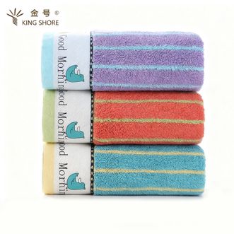 金号  4A级抗菌防螨纯棉家用成人男女洗脸毛巾100%纯棉高端加厚情侣洗澡面巾柔软亲肤 蓝黄绿3条装