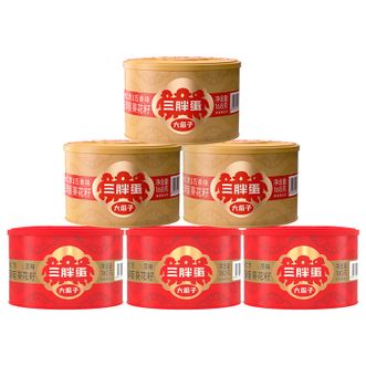 三胖蛋  休闲零食葵花籽五香168g*3罐+原味180g*3罐