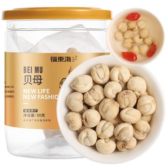 福东海 贝母50克甄选优质贝母 颗粒饱满 福东海 贝母50克甄选优质贝母 颗粒饱满