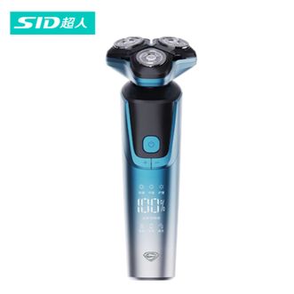 超人/SID  电动刮胡刀男士车载充电式便携剃胡须子刀【渐变蓝】智能数显+5D贴面-HS379