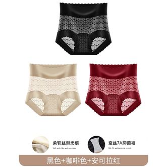 美·雅·挺  无痕高腰收腹内裤女性感蕾丝黑色高级纯欲提臀翘臀女士透气短裤头超薄收腹黑+咖+红蚕丝裆