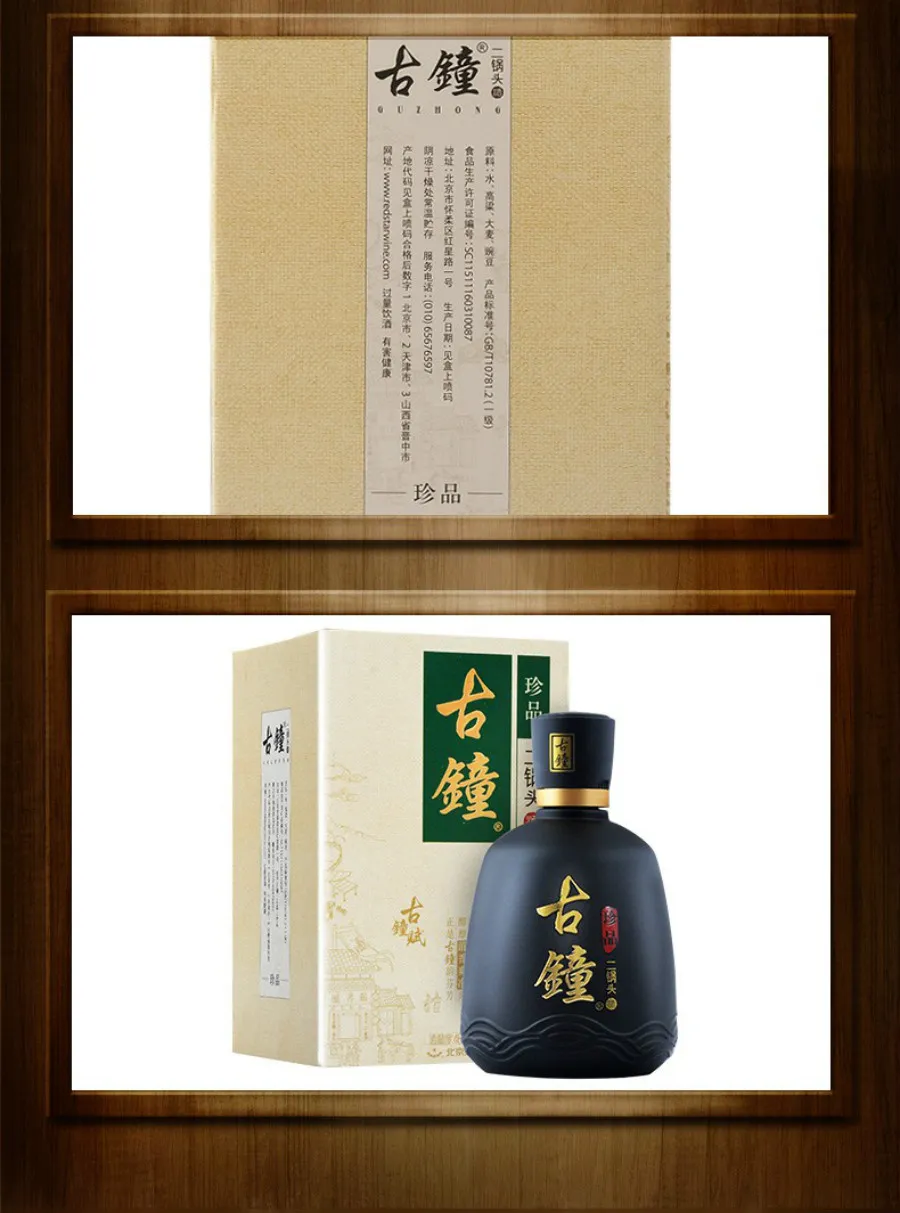 凤凰知音