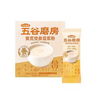 五谷磨房   黄芪党参粉豆浆粉320g（32g*10）