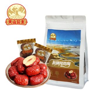 天山公主  灰枣188g*3袋皮薄肉厚细腻香甜泡水煲汤煮粥精选新疆枣