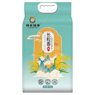 邻家饭香  东北大米长粒香米 5kg  软糯香甜香味纯正家用煮饭大米