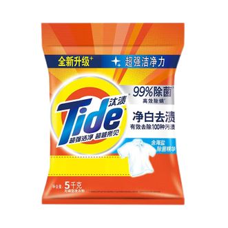 汰渍净白去渍洗衣粉5kg*2组滋润洁净新升级清新