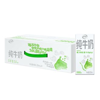 伊利  纯牛奶200ml*24盒/箱