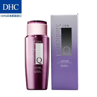 蝶翠诗（DHC）辅酶精萃赋活化妆水160ml 
