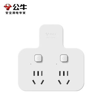 公牛（BULL）  品字形一转二插头独立开关GN-98023