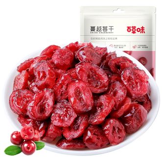 百草味 蔓越莓干50g*4袋  干果脯蜜饯 水果干 酸甜可口蔓越莓 休闲小零食